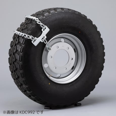 トラック用緊急脱出チェーン スタンダードタイプ 中・小型車用 KDC982