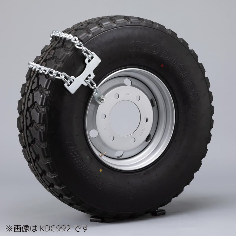 こんちゃん 850×300 脱走対策 トラック用緊急脱出チェーン スタンダードタイプ ライトトラック（LT