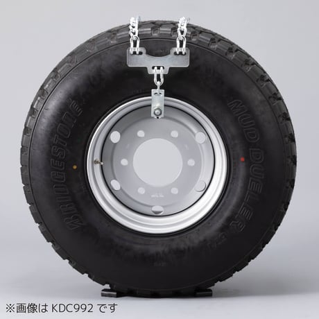 トラック用緊急脱出チェーン スタンダードタイプ 中・小型車用 KDC982
