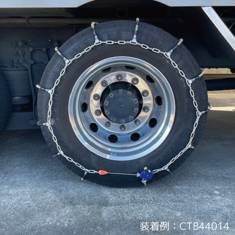 JG197新品仕上げ＋28000円チェーン込み、JG30 11.5号→12.5号 自動増締め機能付き instaGOケーブルチェーン LT用 CLT31012