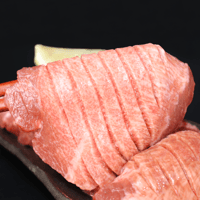 がっつり牛タン塩 ５００ｇ
