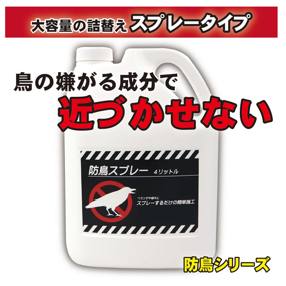 6424e255a3a20c002a05ab59
