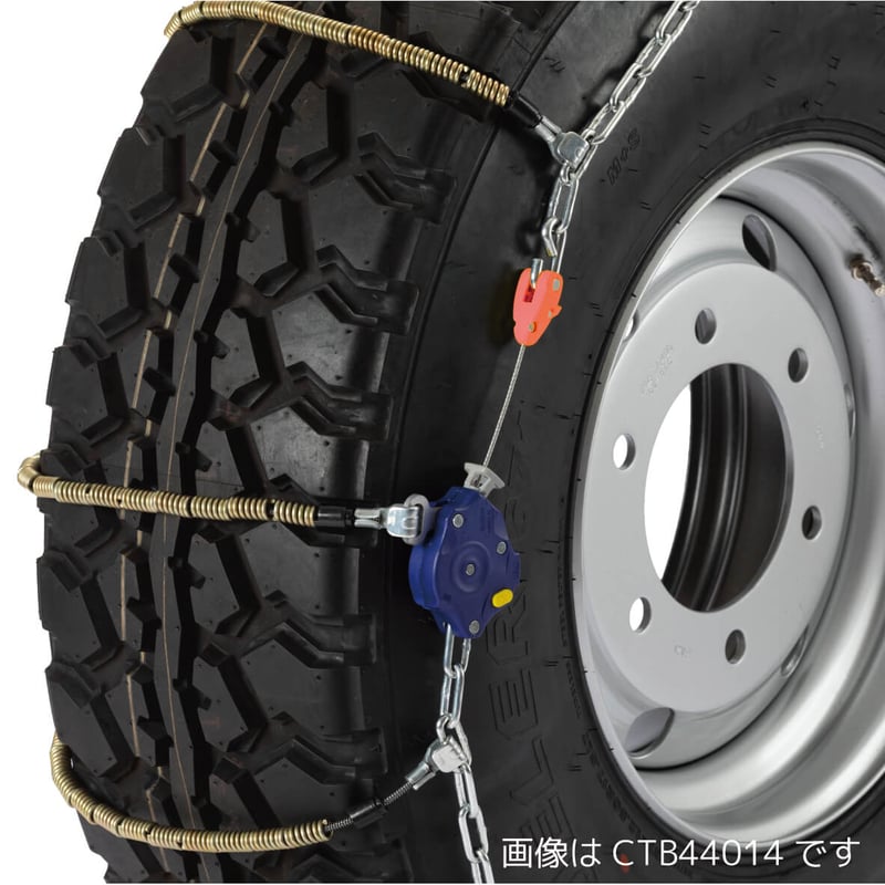 JG197新品仕上げ＋28000円チェーン込み、JG30 11.5号→12.5号 自動増締め機能付き instaGOケーブルチェーン LT用 CLT31012