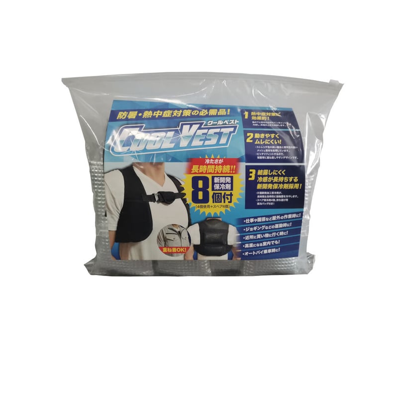 マイト COOL VEST クールベスト ヨドバシ.com - マイト工業 might CV23-S [熱中症対策商品！冷水