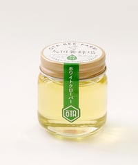 北海道産 ホワイトクローバー蜜（50g）