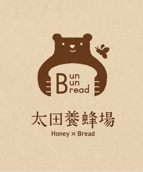 はちみつ食パン（BunBunBread）1斤