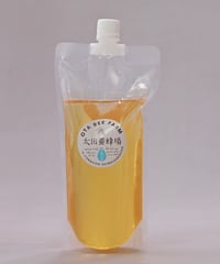 太田のサブスク700【アカシア】