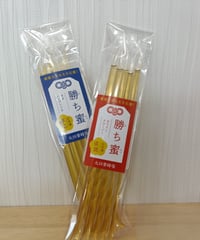 【単品】勝ち蜜～頑張るあなたを応援～(成就)