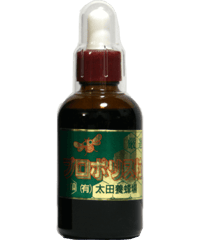 プロポリス原液65ｍｌ
