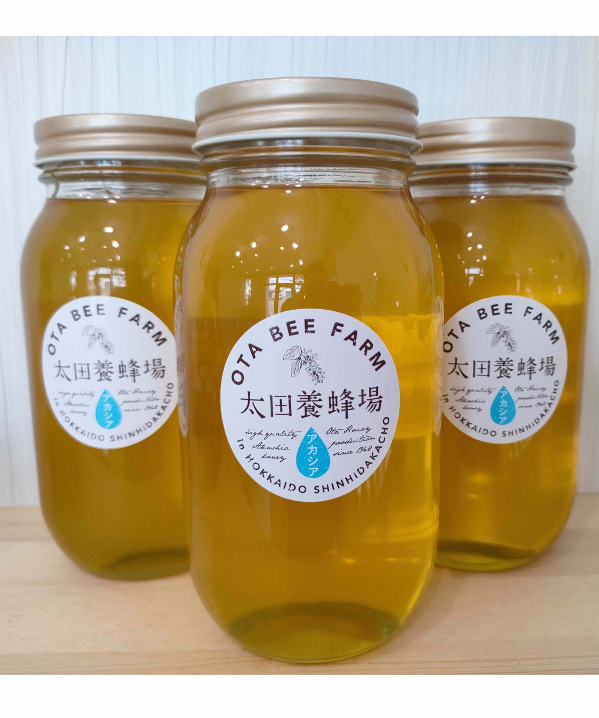 まとめ買い】アカシア蜜セット | 太田養蜂場ネットショップ