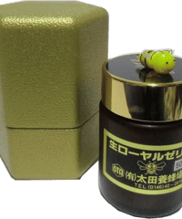 国産生ローヤルゼリー50ｇ（自家生産）【販売終了】