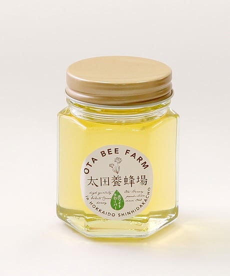 北海道産 ホワイトクローバー蜜（130g）