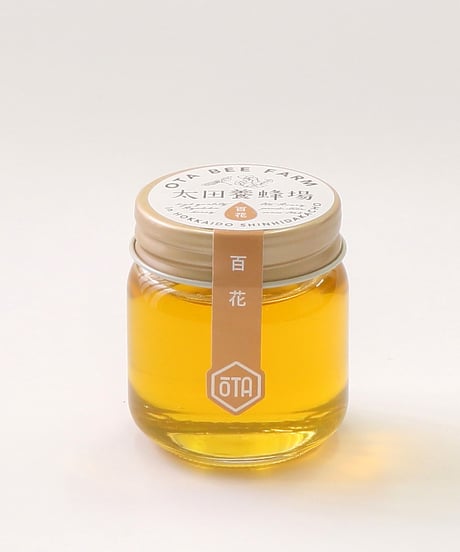 北海道産 百花蜜（50g）
