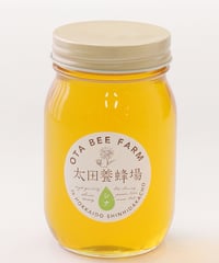 クロシナ蜜(菩提樹)600ｇ