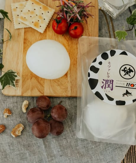 【期間限定商品】日高が詰まった美味しい朝ごはんセット
