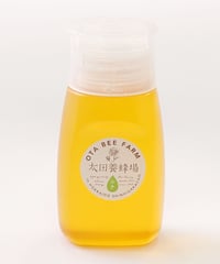 クロシナ蜜(菩提樹)300ｇボトル【レターパック】