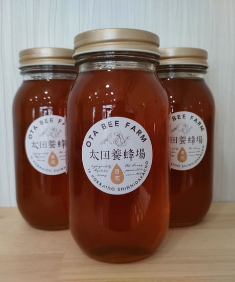 CATEGORY まとめ買い | 太田養蜂場ネットショップ｜自社生産した