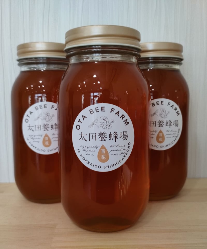 まとめ買い】百花蜜セット | 太田養蜂場ネットショップ｜自社生産した 