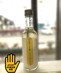 麹がかおる蜜酒５２８２-kouji~honey-