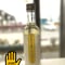 麹がかおる蜜酒５２８２-kouji~honey-