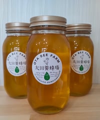 【まとめ買い】ホワイトクローバー3本セット