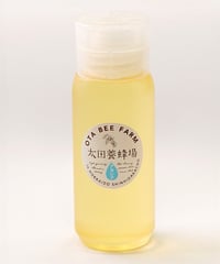 北海道産 アカシア蜜（200g ボトル）