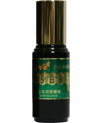 プロポリス原液30ｍｌ