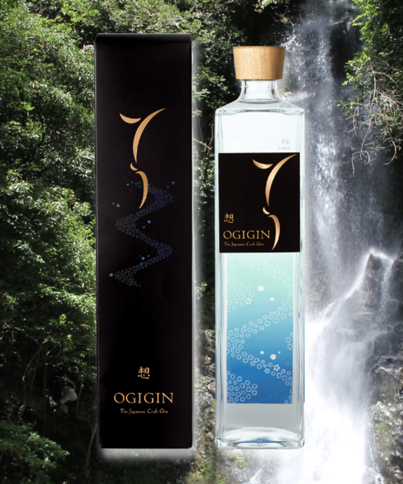 OGIGIN 想 プレミアムブレンド | 小城蒸溜所 - Online Store