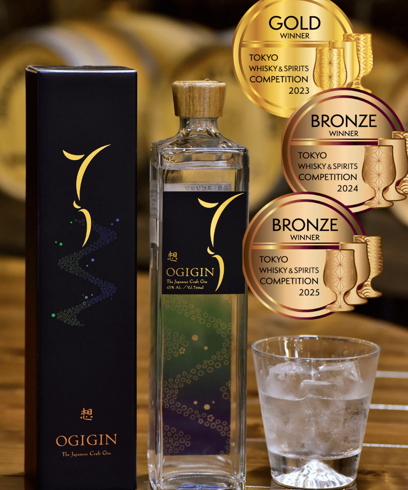 OGIGIN 想 プレミアムブレンド | 小城蒸溜所 - Online Store