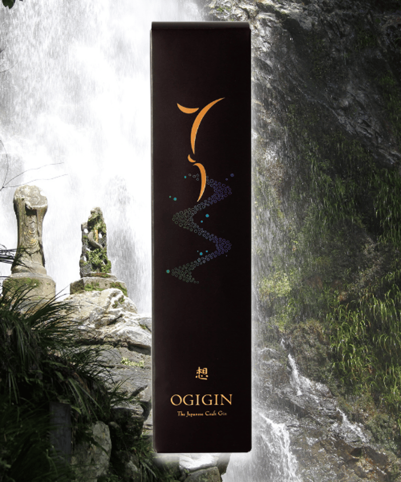 OGIGIN 想 プレミアムブレンド | 小城蒸溜所 - Online Store