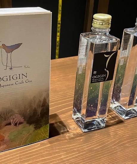 OGIGIN 想オリジナル&プレミアムブレンド300ml飲み比べ2本セット 黒田征太郎×サン村田デザインパッケージ付