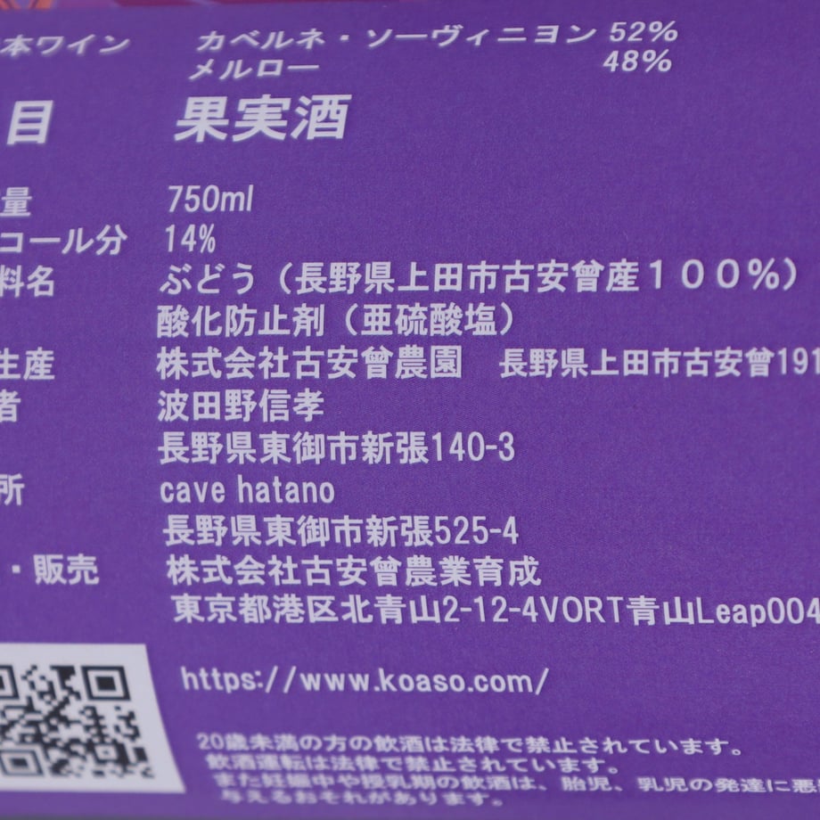 689a7e2212e4fd5cde901fe5