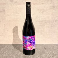 Koaso Cabernet Sauvignon & Merlot 2022 Timeless Elegance