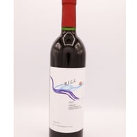 Rill Merlot 2020　体に優しいワインで毎日の食卓を楽しく