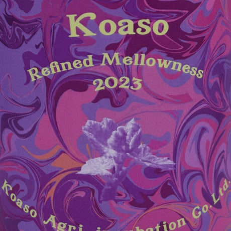 Koaso Refined Mellowness  2023