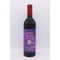 【コロナ禍栽培農家支援ワイン】Rivers Partner\'s Cuvee Merlot 2020