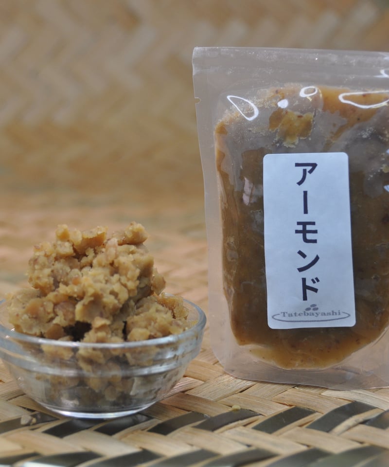 あんこ お好きな”あんこ”を選ぼう 数量指定セット | あんこの舘林製餡