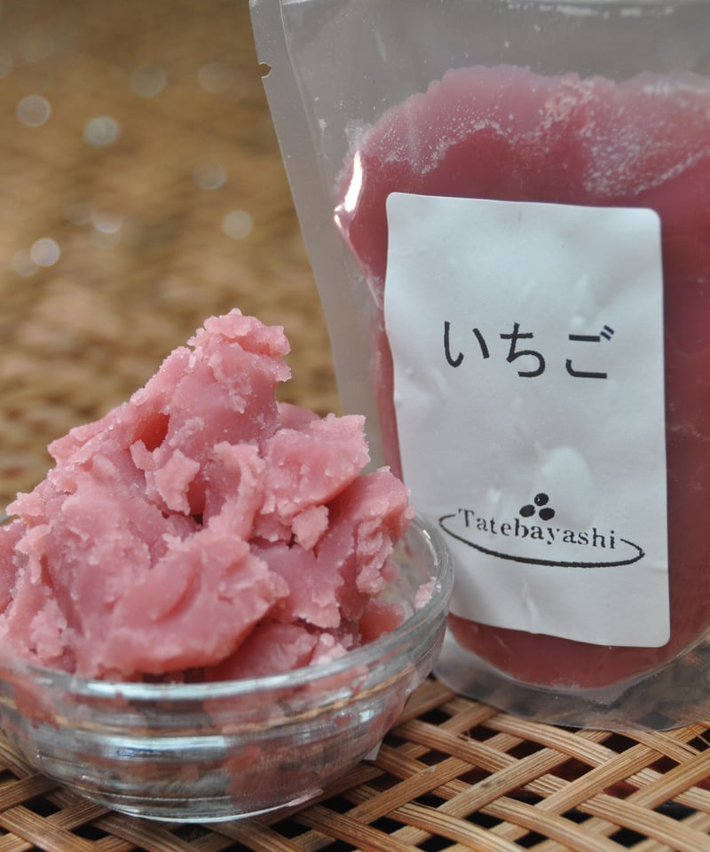 あんこ お好きな”あんこ”を選ぼう 数量指定セット | あんこの舘林製餡