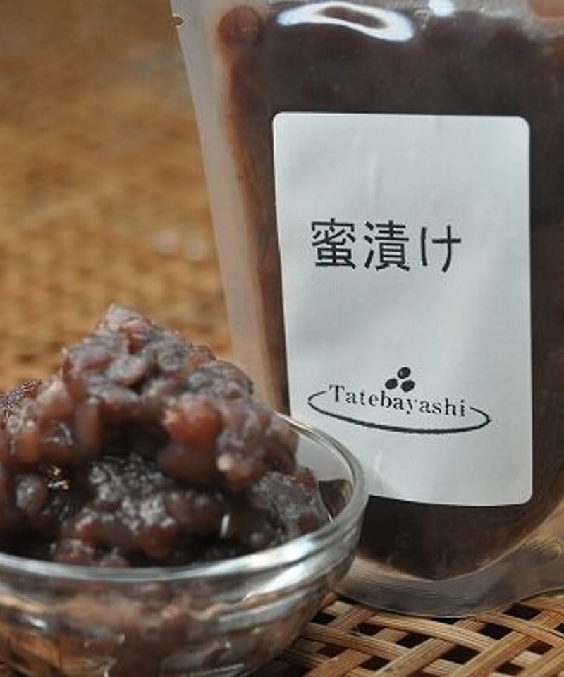 定番セット | あんこの舘林製餡