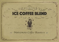 ICE COFFEE BLEND（CLASSIC) 100g