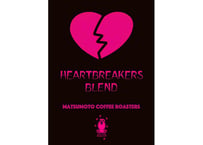 ハートブレイカーズブレンド（豆.粉) heartbreakers blend 100g