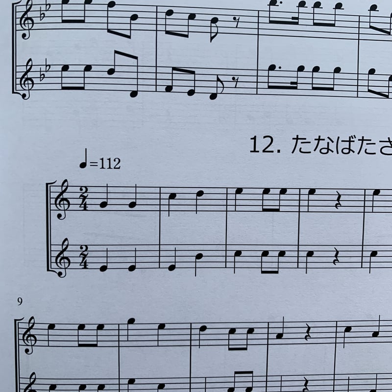 オーボエ 管楽器 関係 楽譜 スコア 輸入楽譜 20冊セットまとめ売り 大量 オーボエ 管楽器 関係 楽譜 スコア 輸入楽譜 20冊セットまとめ