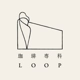 珈琲専科LOOP