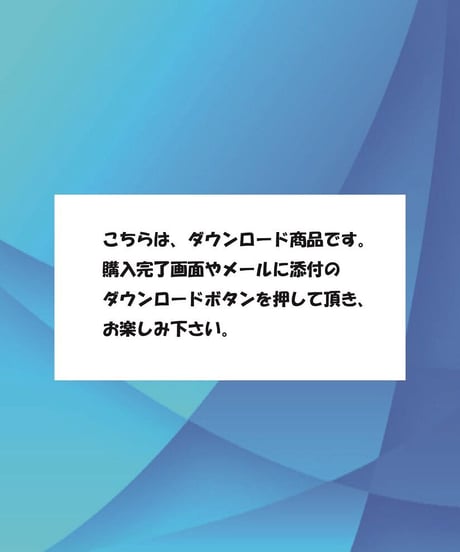 がま口