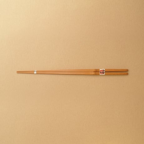 やねよりの箸　普段使い用　（20cm~29cm)