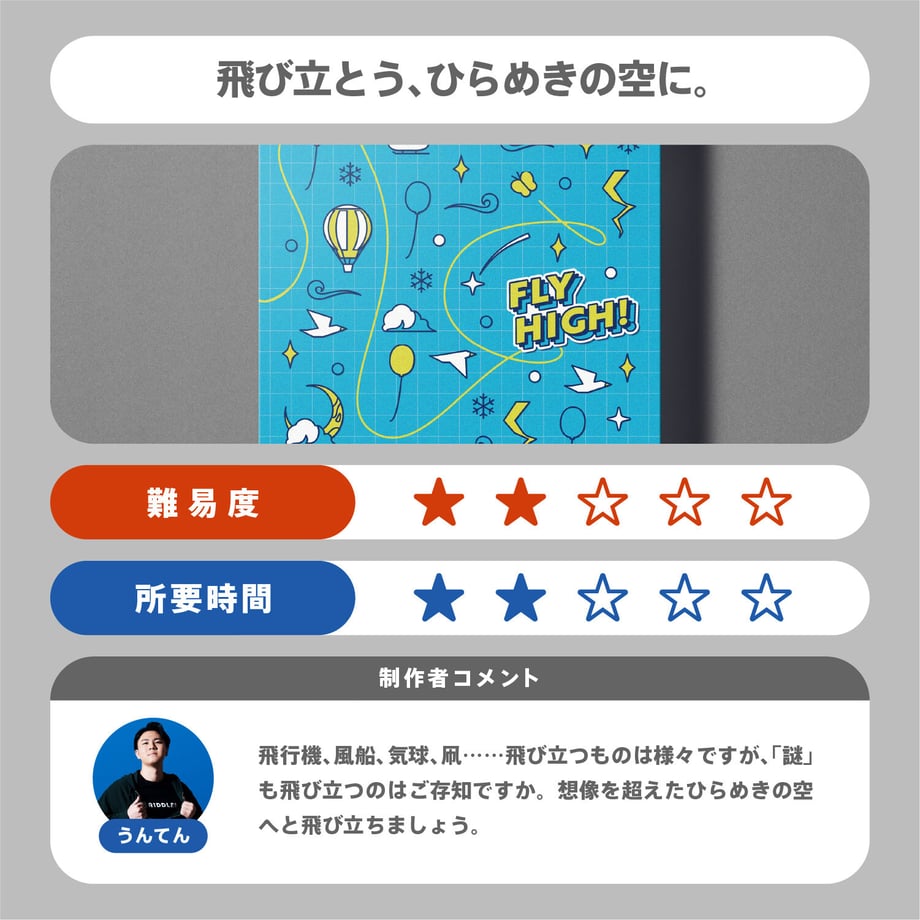 63fd74a27d65da1ee0ac5685