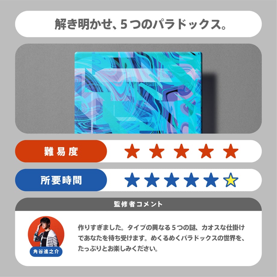 63d9f93c3313d23d34a4864b