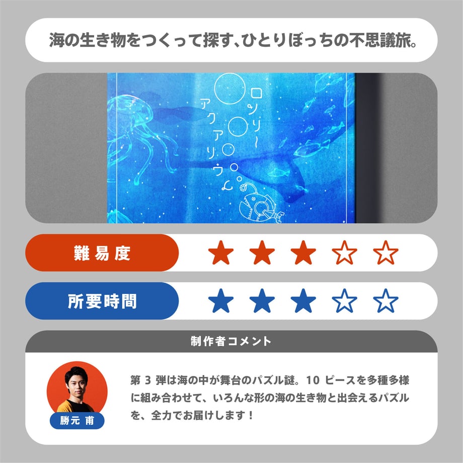 63fd7478d77a6f063d4d8076