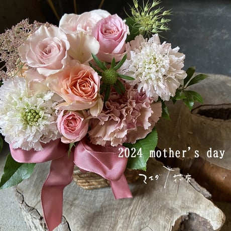 2024mother's day【クリスミスティ】  Onlineshop限定商品