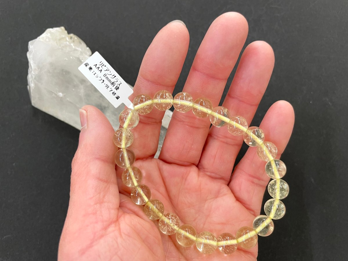 変容の旅へ～新しい自分に出会うリビアングラスブレスレット8ミリ